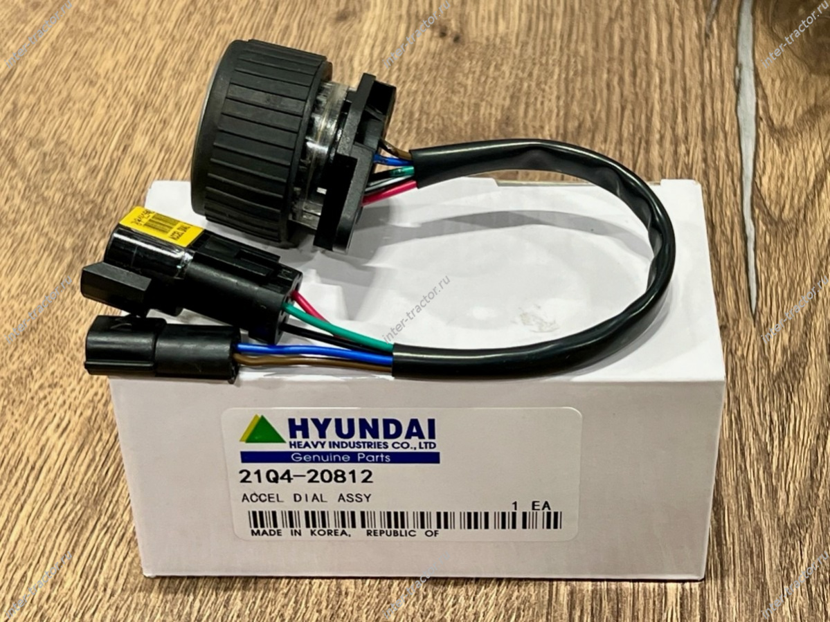 21Q4-20812:Регулятор