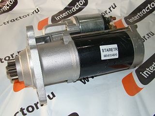 600-813-6610: Стартер